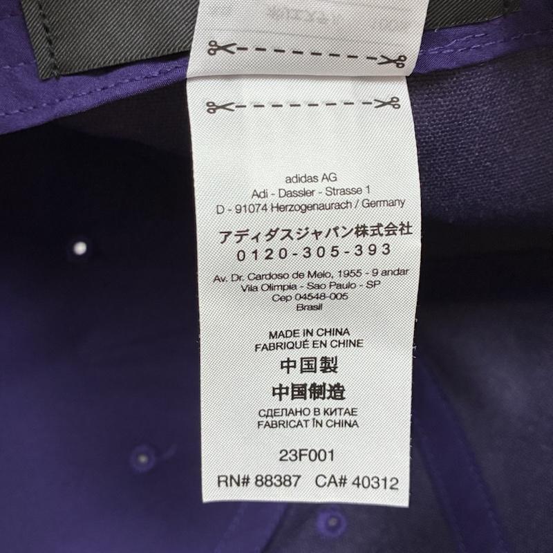 ワイスリー Y-3 帽子 キャップ エンブロイダリー ロゴ ベルト アジャスター キャップ IM1085 ヨウジヤマモト - メンズ USED 古着 中古 50166484