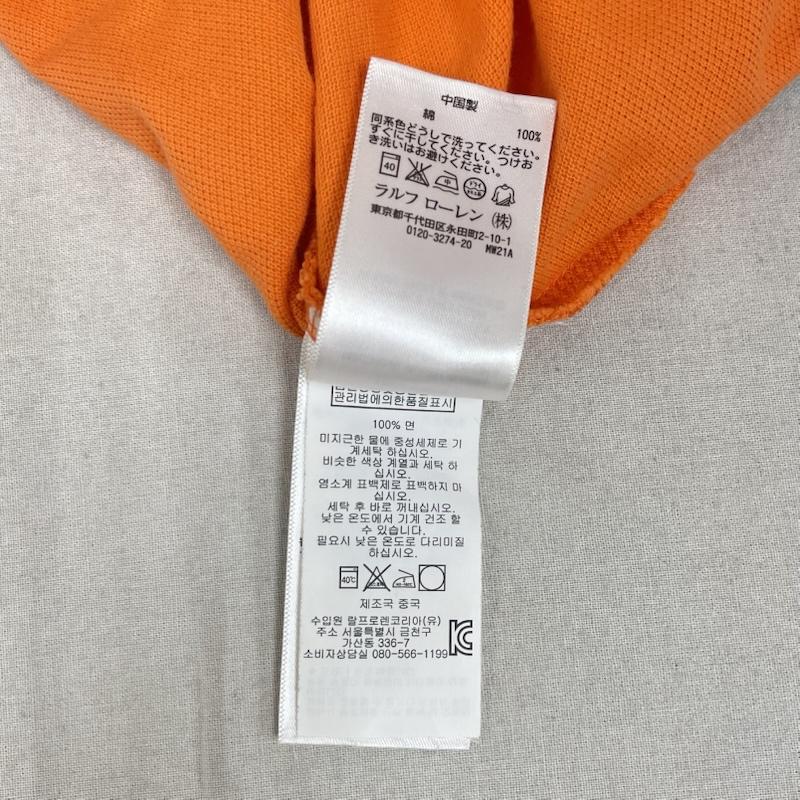 ポロバイラルフローレン Polo by RALPH LAUREN ポロシャツ 半袖 エンブレム トリプルポニー 刺繍 鹿の子 半袖 ポロシャツ S 橙 / オレンジ / orange メンズ USED 古着 中古 50166489
