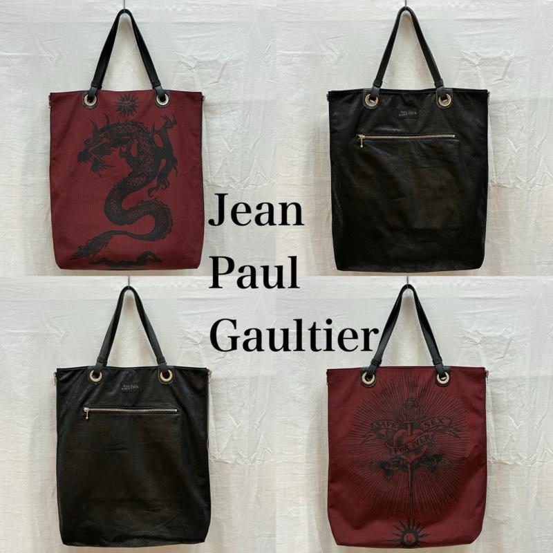 ジャンポールゴルチエ Jean Paul Gaultier トートバッグ トートバッグ ドラゴン タトゥー グラフィック サイドジップ 2WAY リバーシブル トートバッグ アーカイブ - メンズ USED 古着 中古 50166502