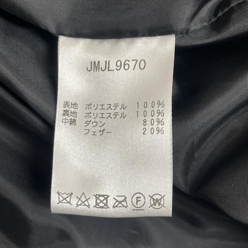 ニューバランス New Balance ジャケット、上着 ダウンジャケット 迷彩柄 フード ロゴ ダウン ジャケット アウター jmjl9670 XL マルチカラー / マルチカラー / multicolor メンズ USED 古着 中古 50166528