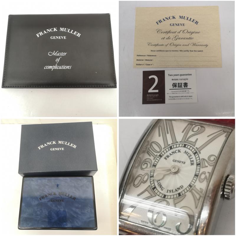 フランク・ミュラー FRANCK MULLER 腕時計 アナログ（クォーツ式） LONG ISLAND ロングアイランド 902 QZ RELIEF アナログ 腕時計 - 銀 / シルバー / silver color X 赤 / レッド / red レディース USED 古着 中古 50166539