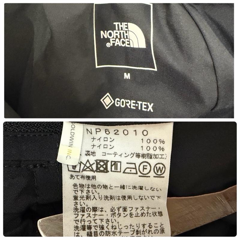 ザノースフェイス THE NORTH FACE ボトムス ボトムス NP62010 Mountain Pant GTX ゴアテックス black M 防水透湿 M ロゴ、文字 黒 / ブラック / black メンズ USED 古着 中古 50166553