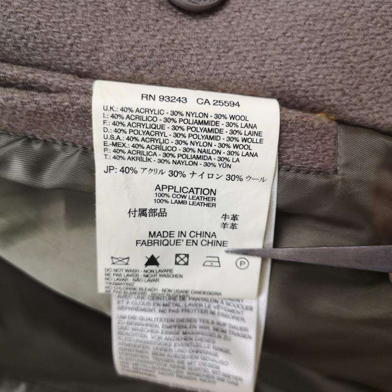 ディーゼル DIESEL コート ピーコート 牛革 羊革 ロゴ ワッペン パッチ ダブルプレスト ピーコート 0424-7545 S ベージュ / ベージュ / beige メンズ USED 古着 中古 50166571