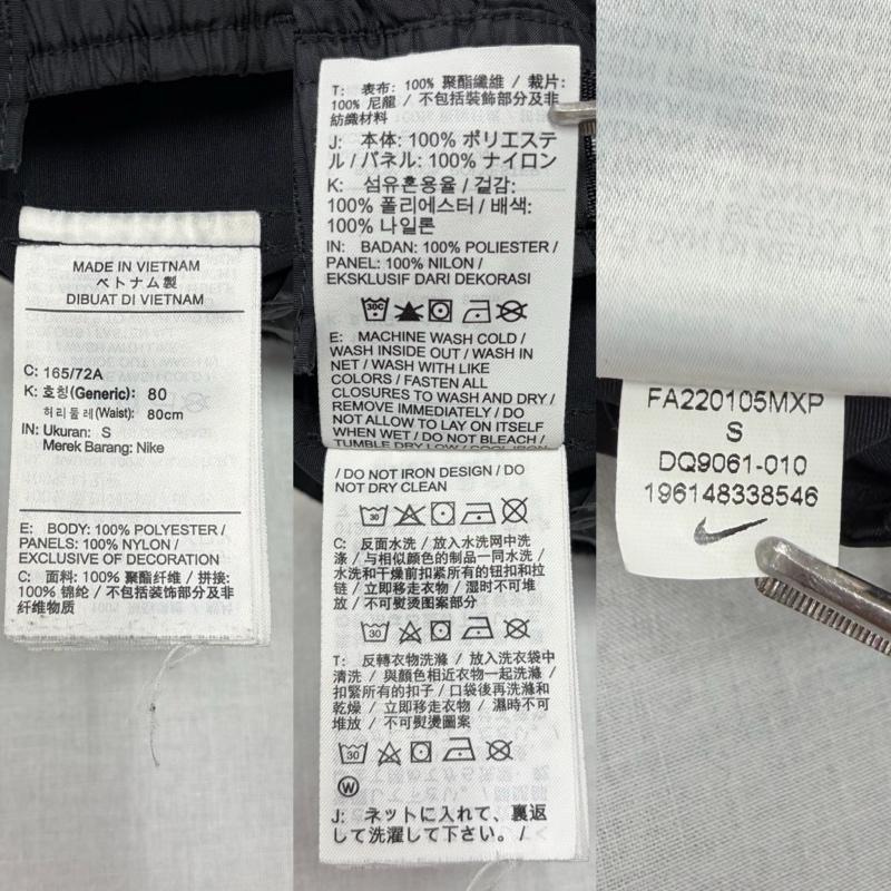 サカイ Sacai パンツ ワークパンツ、ペインターパンツ NIKEコラボ AS U NRG Pant ナイロン トラック カーゴパンツ ロゴ DQ9061-010 S ワンポイント X ロゴ、文字 X プリント 黒 / ブラック / black X 白 / ホワイト / white メンズ USED 古着 中古 50166602
