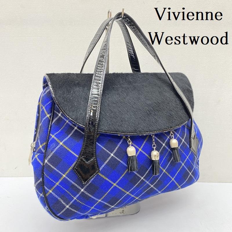 ヴィヴィアンウエストウッド Vivienne Westwood ハンドバッグ ハンドバッグ ハラコ タータンチェック ハンドバッグ フラップ タッセルチャーム - 黒 / ブラック / black X 青 / ブルー / blue レディース USED 古着 中古 50166616