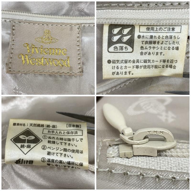 ヴィヴィアンウエストウッド Vivienne Westwood ハンドバッグ ハンドバッグ ハラコ タータンチェック ハンドバッグ フラップ タッセルチャーム - 黒 / ブラック / black X 青 / ブルー / blue レディース USED 古着 中古 50166616