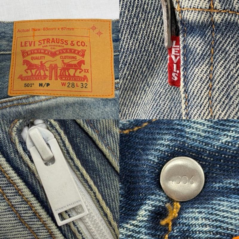 ヘロンプレストン HERON PRESTON パンツ デニム、ジーンズ Levi’s リーバイス コラボ 501 ペイント デニム 切り替え グラフィック プリント ダメージ加工 W28 L32 28インチ ロゴ、文字 X プリント X ダメージ加工 青 / ブルー / blue X 赤 / レッド / red X 黄 / イエロー / yellow メンズ USED 古着 中古 50166617
