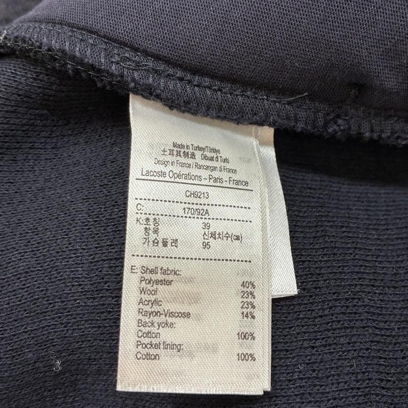 ラコステ LACOSTE シャツ、ブラウス 長袖 CH9213 ワニ ロゴ ワッペン ウール ブレンド フェルト オーバー シャツ US S/M - メンズ USED 古着 中古 50166632