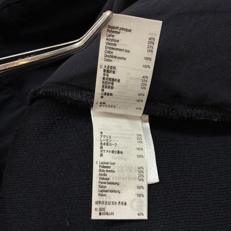 ラコステ LACOSTE シャツ、ブラウス 長袖 CH9213 ワニ ロゴ ワッペン ウール ブレンド フェルト オーバー シャツ US S/M - メンズ USED 古着 中古 50166632