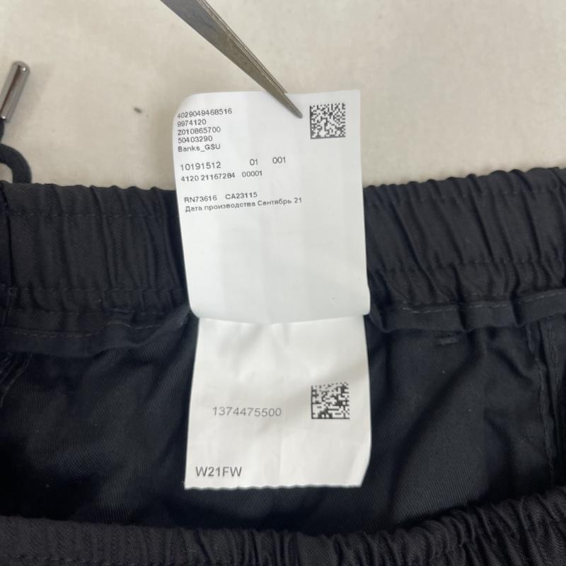 ヒューゴボス HUGO BOSS パンツ ワークパンツ、ペインターパンツ テーパード シルエット イージー スラックス パンツ 28インチ 黒 / ブラック / black メンズ USED 古着 中古 50166644
