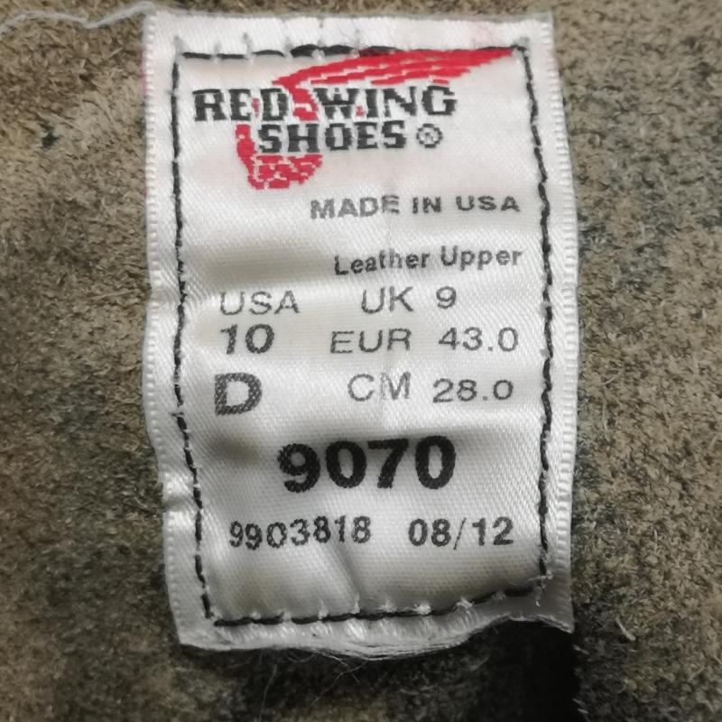 レッドウィング RED WING ブーツ 一般 12年製 9070 アイリッシュセッター ブラック オイルド レザー プレーントゥ ブーツ 28.0cm 黒 / ブラック / black メンズ USED 古着 中古 50166668