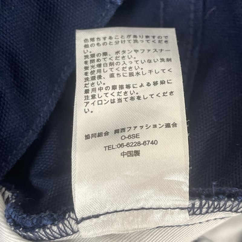 ディッキーズ Dickies パンツ ワークパンツ、ペインターパンツ BEAMS BOY コラボ ダック ワイド パンツ バギーパンツ 243W40BO01 28 紺 / ネイビー / navy レディース USED 古着 中古 50166675