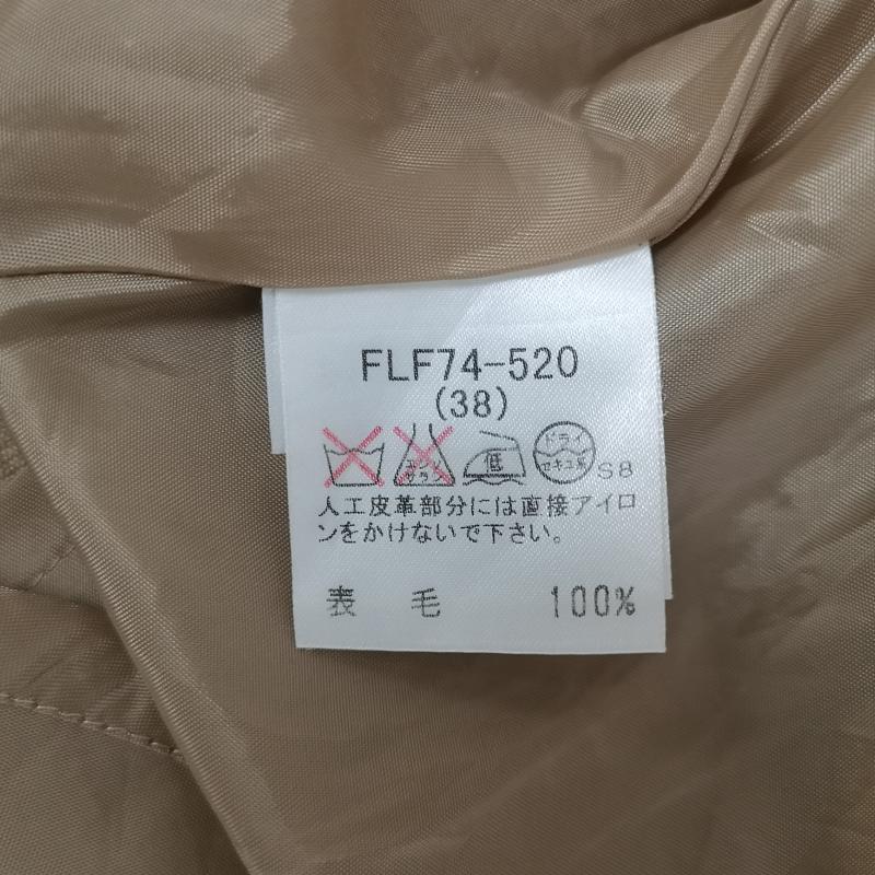 バーバリー・ブルーレーベル BURBERRY BLUE LABEL スカート ひざ丈スカート ノバチェック アシンメトリー レザー ベルト ラップ風 フレア スカート FLF74-520 38 ベージュ / ベージュ / beige レディース USED 古着 中古 50166689