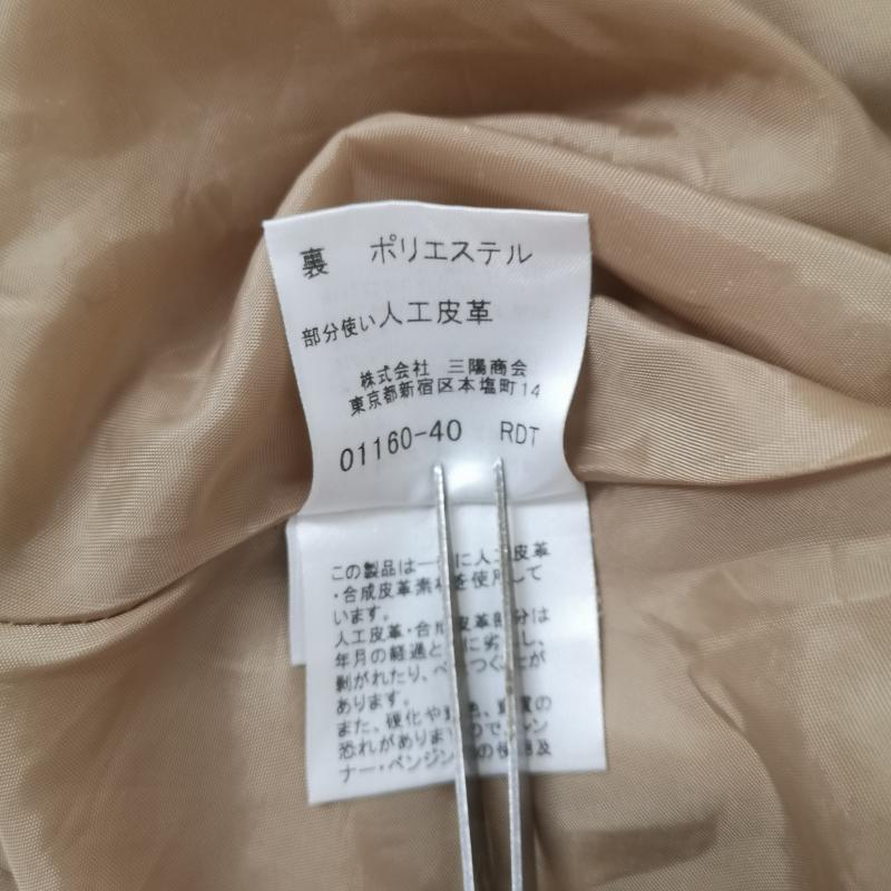 バーバリー・ブルーレーベル BURBERRY BLUE LABEL スカート ひざ丈スカート ノバチェック アシンメトリー レザー ベルト ラップ風 フレア スカート FLF74-520 38 ベージュ / ベージュ / beige レディース USED 古着 中古 50166689