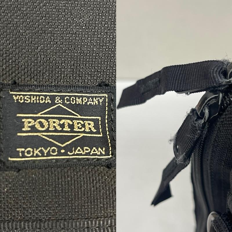 ポーター PORTER ブリーフケース、書類かばん ブリーフケース、書類かばん テンション 2WAY ブリーフケース - 黒 / ブラック / black メンズ USED 古着 中古 50166703