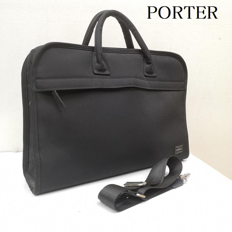 ポーター PORTER ブリーフケース、書類かばん ブリーフケース、書類かばん POSITION BRIEFCASE 2way ブリーフケース - 黒 / ブラック / black メンズ USED 古着 中古 50166705
