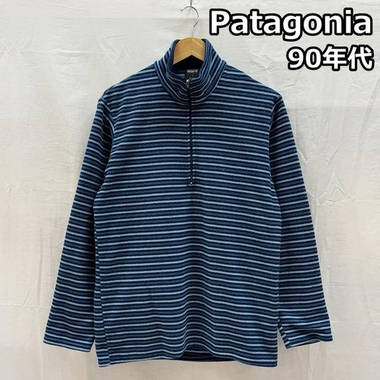 パタゴニア patagonia トレーナー 長袖 90年代 ビンテージ CAPILENE ボーダー ハーフジップ フリース トレーナー ハイネック 90s S ボーダー柄 メンズ USED 古着 中古 50166710