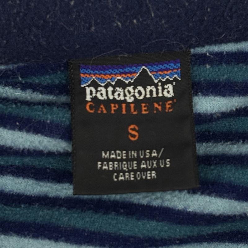 パタゴニア patagonia トレーナー 長袖 90年代 ビンテージ CAPILENE ボーダー ハーフジップ フリース トレーナー ハイネック 90s S ボーダー柄 メンズ USED 古着 中古 50166710