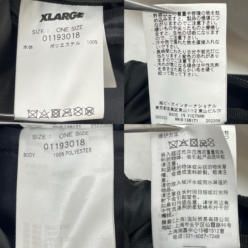 エクストララージ XLARGE リュックサック、デイパック リュックサック、デイバッグ バックパック STANDARD LOGO TRUCK HOOK BACKPACK - 黒 / ブラック / black メンズ USED 古着 中古 50166711