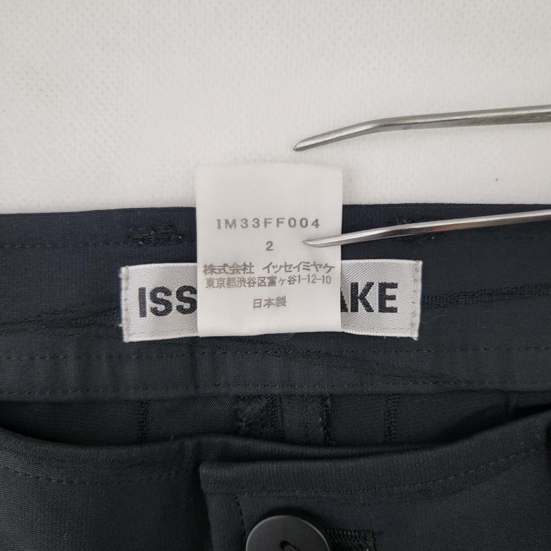 イッセイミヤケ ISSEY MIYAKE パンツ ワークパンツ、ペインターパンツ 3Dジャガードパンツ 立体的 オンプリーツ ジャガード加工 ワイドパンツ IM33FF004 2 黒 / ブラック / black レディース USED 古着 中古 50166731