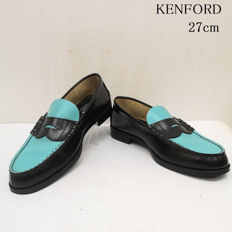 ケンフォード KENFORD ローファー ローファー EMBOSSED LOAFERS BLACK TURQUOISE ローファー 27.0cm メンズ USED 古着 中古 50166737