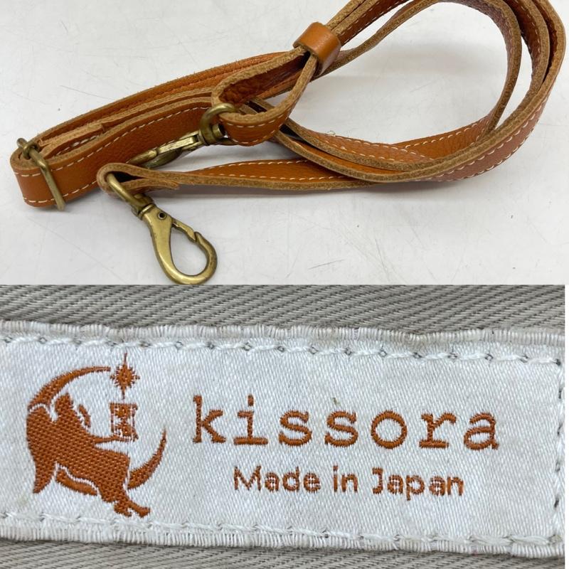キソラ kissora ショルダーバッグ ショルダーバッグ がま口 ショルダーバッグ トミー 2WAY リュック リュックサック 牛革 日本製 - 茶 / ブラウン / brown レディース USED 古着 中古 50166738