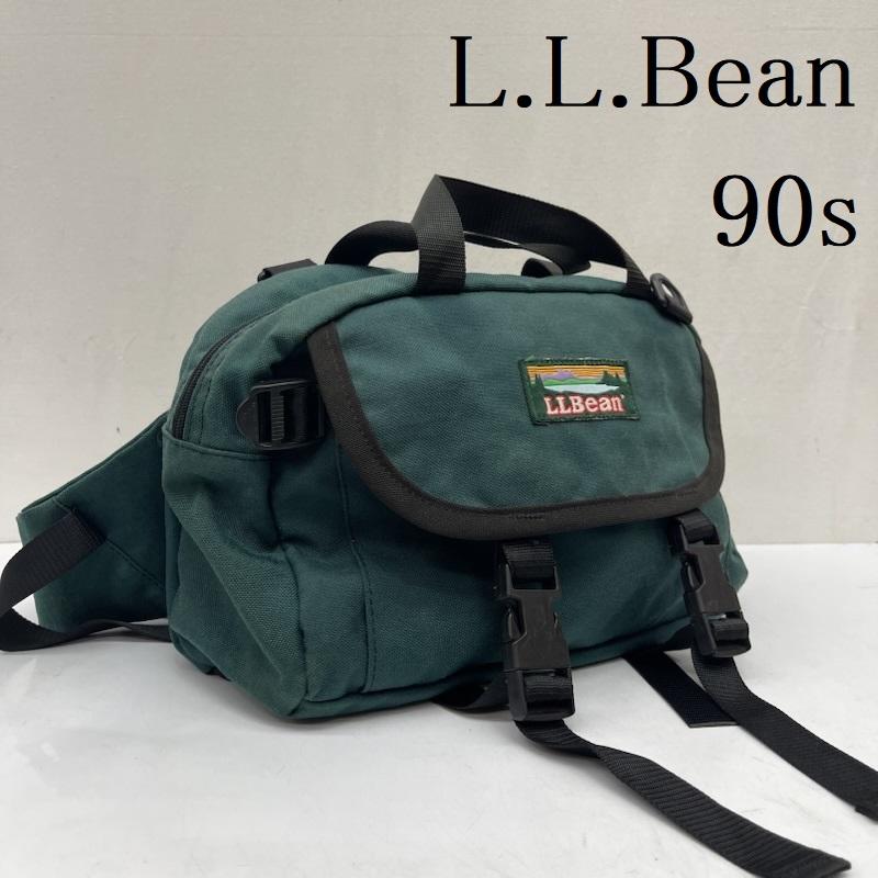 エルエルビーン L.L.Bean ボディバッグ ボディバッグ 90s USA製 カタディンタグ ボディバック - 緑 / グリーン / green メンズ USED 古着 中古 50166742