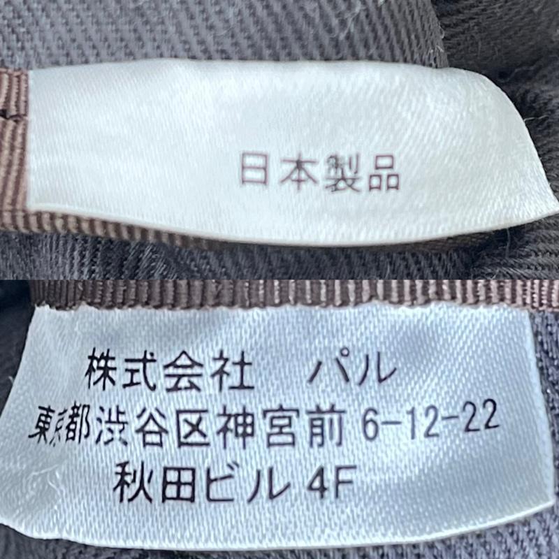 ラシット russet ショルダーバッグ ショルダーバッグ ハーフムーン レザ－ ショルダーバッグ - レディース USED 古着 中古 50166757