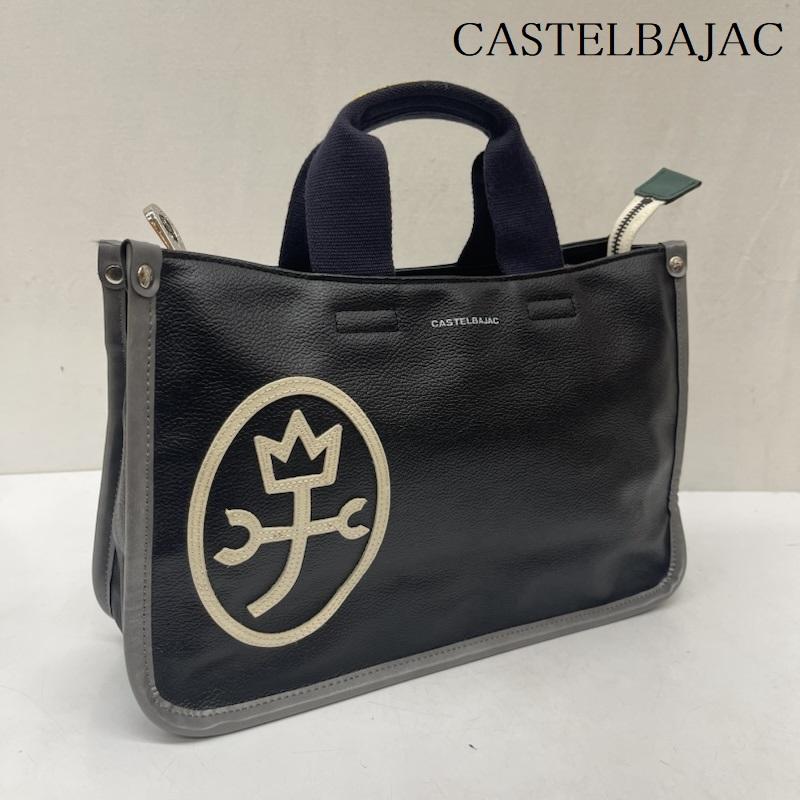カステルバジャック CASTELBAJAC トートバッグ トートバッグ ドライビングトート ミニ トートバッグ - 紺 / ネイビー / navy メンズ USED 古着 中古 50166758