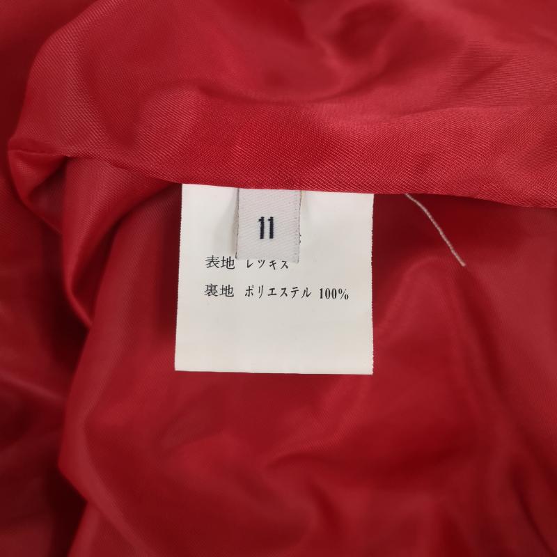 古着 USED コート 毛皮、ファー FLECHE レッキス ラビット 毛皮 ファー ハーフ丈 コート アウター 赤 / レッド / red レディース USED 古着 中古 50166759