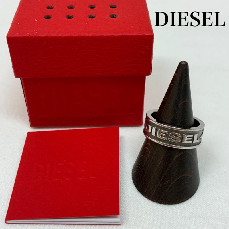ディーゼル DIESEL アクセサリー 指輪 ステンレス スチール シルバー カラー エンボス ロゴ リング 19号 - メンズ USED 古着 中古 50166761