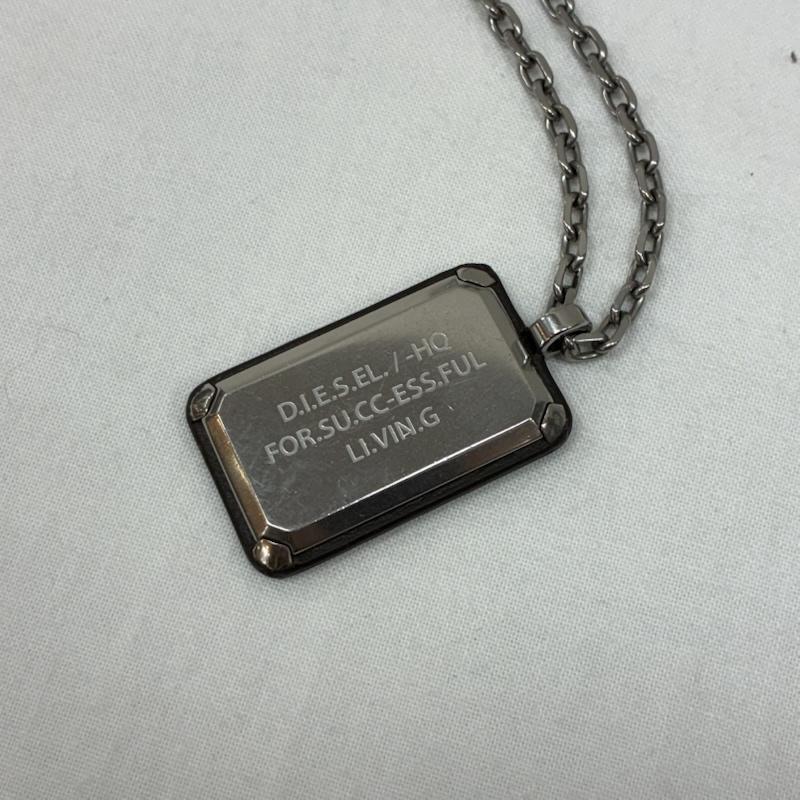 ディーゼル DIESEL アクセサリー ネックレス、ペンダント ステンレス スチール シルバー カラー ドッグタグ チェーン ネックレス - メンズ USED 古着 中古 50166763