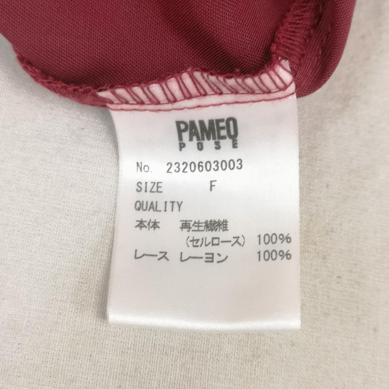 パメオポーズ PAMEO POSE ワンピース ロングスカート Juliet Dress ジュリエット パイピング レース フレア ワンピース 2320603003 FREE えんじ / ワインレッド / dark red レディース USED 古着 中古 50166764