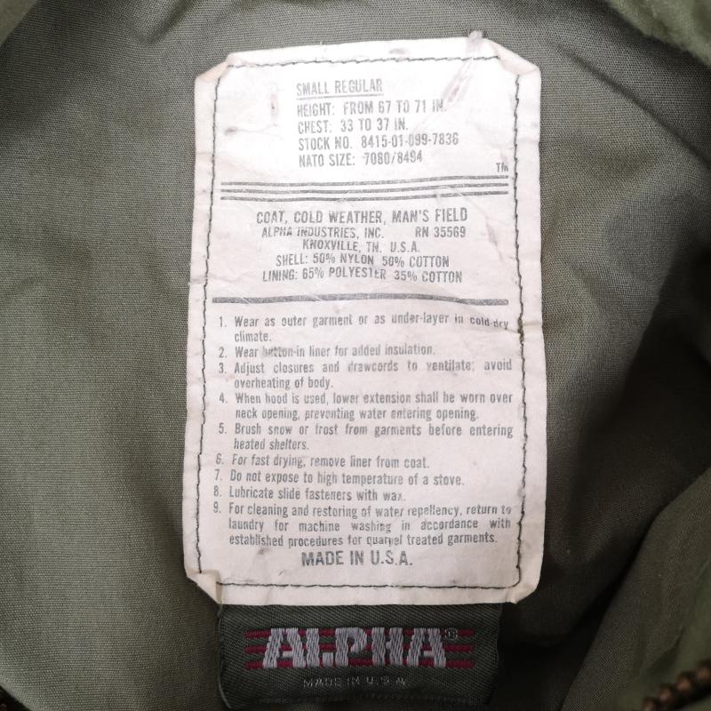 アルファ インダストリー Alpha Industries ジャケット、上着 ジャンパー、ブルゾン M-65 フィールド ジャケット スタンドカラー ミリタリー ジャケット S カーキ / カーキ / khaki メンズ USED 古着 中古 50166767