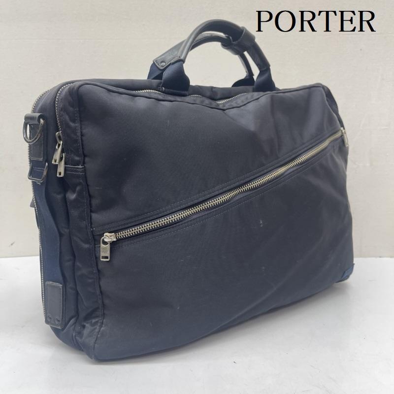 ポーター PORTER ブリーフケース、書類かばん ブリーフケース、書類かばん 2WAY ブリーフケース ナイロン リュック 書類鞄 - 紺 / ネイビー / navy メンズ USED 古着 中古 50166771