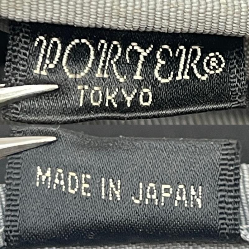 ポーター PORTER ブリーフケース、書類かばん ブリーフケース、書類かばん 2WAY ブリーフケース ナイロン リュック 書類鞄 - 紺 / ネイビー / navy メンズ USED 古着 中古 50166771