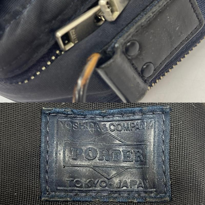 ポーター PORTER ブリーフケース、書類かばん ブリーフケース、書類かばん 2WAY ブリーフケース ナイロン リュック 書類鞄 - 紺 / ネイビー / navy メンズ USED 古着 中古 50166771