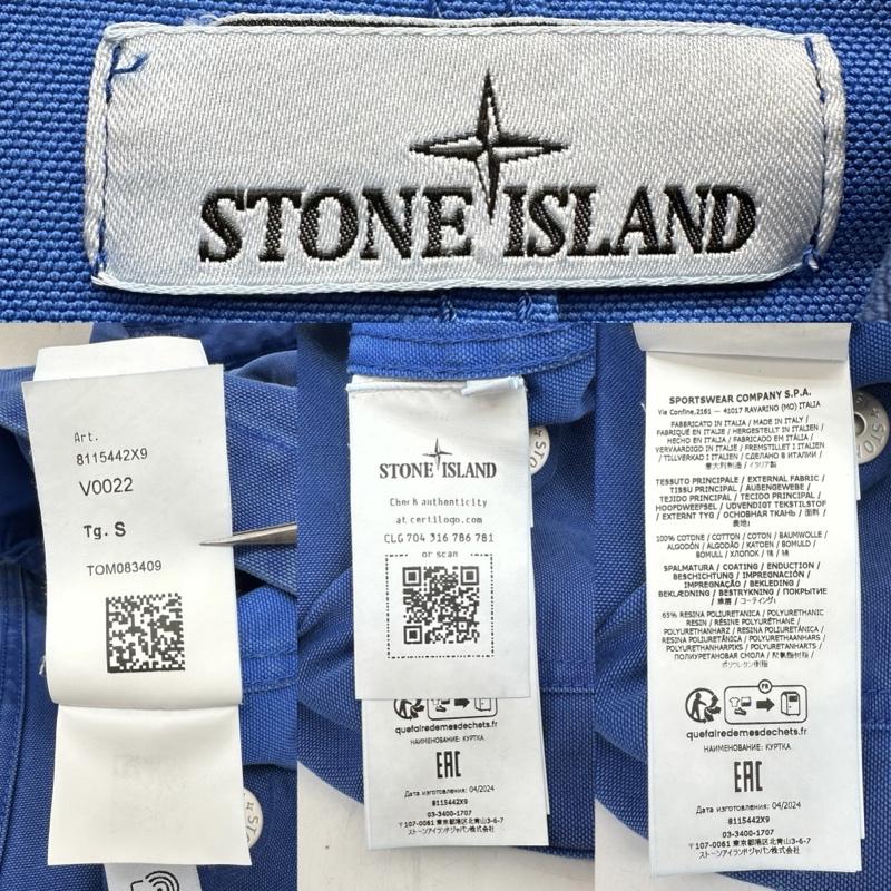 ストーンアイランド STONE ISLAND ジャケット、上着 ジャンパー、ブルゾン Marina Work Jacket ワーク ジャケット カバーオール 8115442X9 S 青 / ブルー / blue メンズ USED 古着 中古 50166776