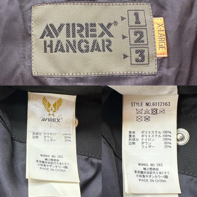 アヴィレックス AVIREX ジャケット、上着 ダウンジャケット アポロ ダウン ジャケット 6112163 XL 灰 / グレー / gray メンズ USED 古着 中古 50166778