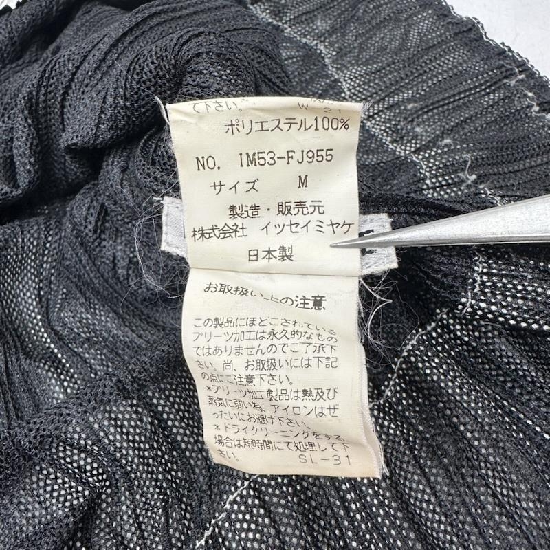 イッセイミヤケ ISSEY MIYAKE カットソー 長袖 シワ プリーツ 加工 Vネック ニット カットソー IM53-FJ955 M 黒 / ブラック / black レディース USED 古着 中古 50166790