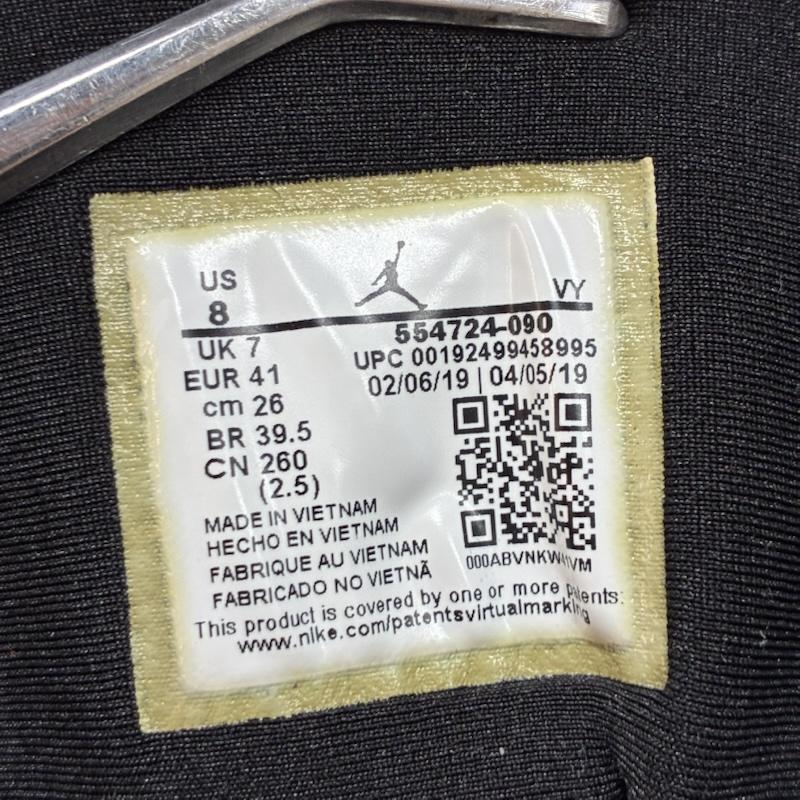ナイキ NIKE スニーカー スニーカー AIR JORDAN 1 MID Black 554724-090 エアジョーダン 1 ミッド スニーカー 26.0cm メンズ USED 古着 中古 50166820