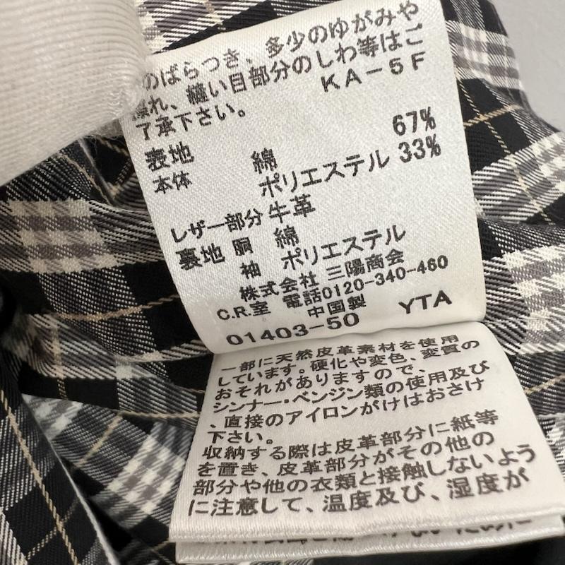 バーバリー・ブルーレーベル BURBERRY BLUE LABEL コート トレンチコート チェックライナー トレンチコート 38 黒 / ブラック / black レディース USED 古着 中古 50166824