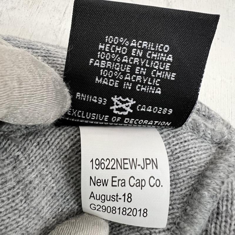 シュプリーム Supreme 帽子 ニット帽 × New Era Box Logo Beanie ボックスロゴ ビーニー - 灰 / グレー / gray メンズ USED 古着 中古 50166836