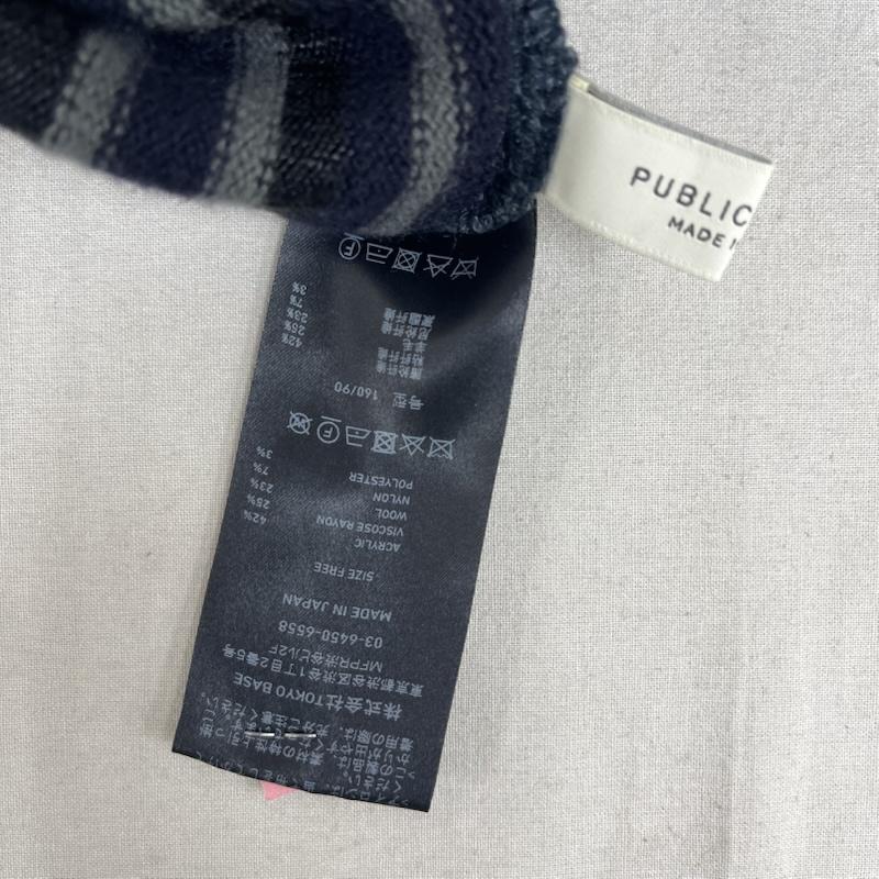 パブリックトウキョウ PUBLIC TOKYO ワンピース ロングスカート NIIGATA エンブロイダリー ストライプ ワンピース ニット セーター 161510008 FREE マルチカラー / マルチカラー / multicolor レディース USED 古着 中古 50166840