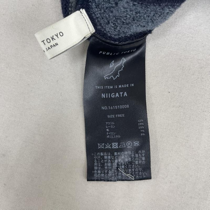 パブリックトウキョウ PUBLIC TOKYO ワンピース ロングスカート NIIGATA エンブロイダリー ストライプ ワンピース ニット セーター 161510008 FREE マルチカラー / マルチカラー / multicolor レディース USED 古着 中古 50166840