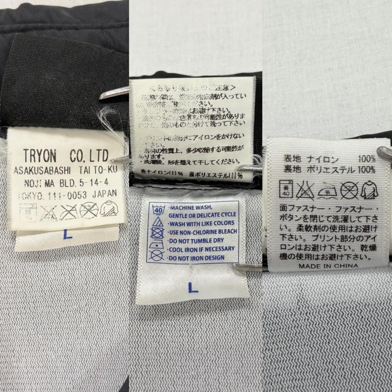 スラッシャー THRASHER ジャケット、上着 ジャケット、ブレザー SKATE ROCK スカル ロゴ プリント ナイロン コーチジャケット 刺繍 L ロゴ、文字 X プリント X 刺繍 黒 / ブラック / black X 白 / ホワイト / white X 赤 / レッド / red メンズ USED 古着 中古 50166847