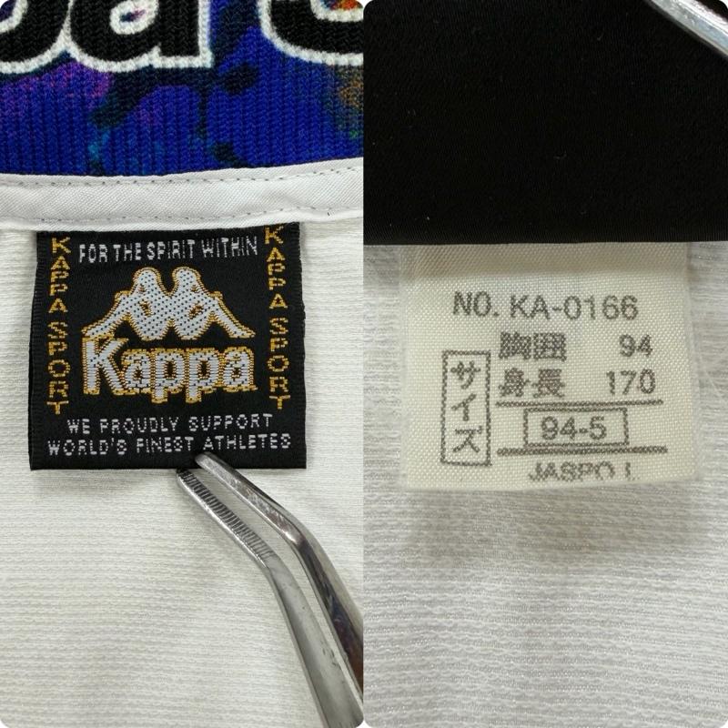 カッパ Kappa ジャケット、上着 ジャンパー、ブルゾン 90s サイケデリック ロゴ 刺繍 ナイロンジャケット トラックジャケット ヴィンテージ OLD ユニセックス L ロゴ、文字 X 刺繍 白 / ホワイト / white X 紫 / パープル / purple レディース USED 古着 中古 50166853