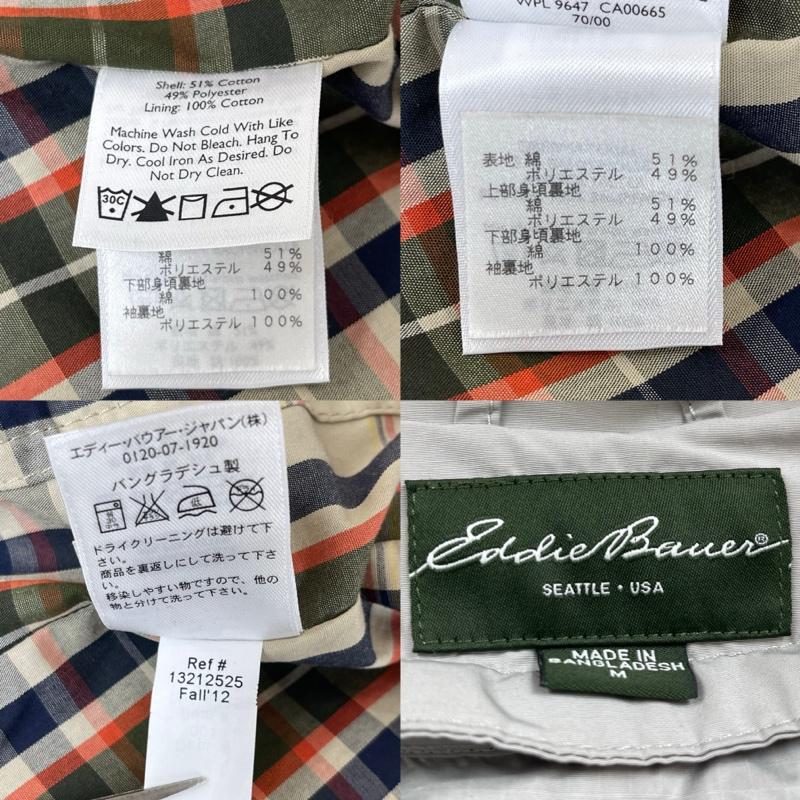 エディーバウアー Eddie Bauer コート コート一般 比翼 ステンカラー バルマカーン コート ライトグレー M 灰 / グレー / gray メンズ USED 古着 中古 50166854