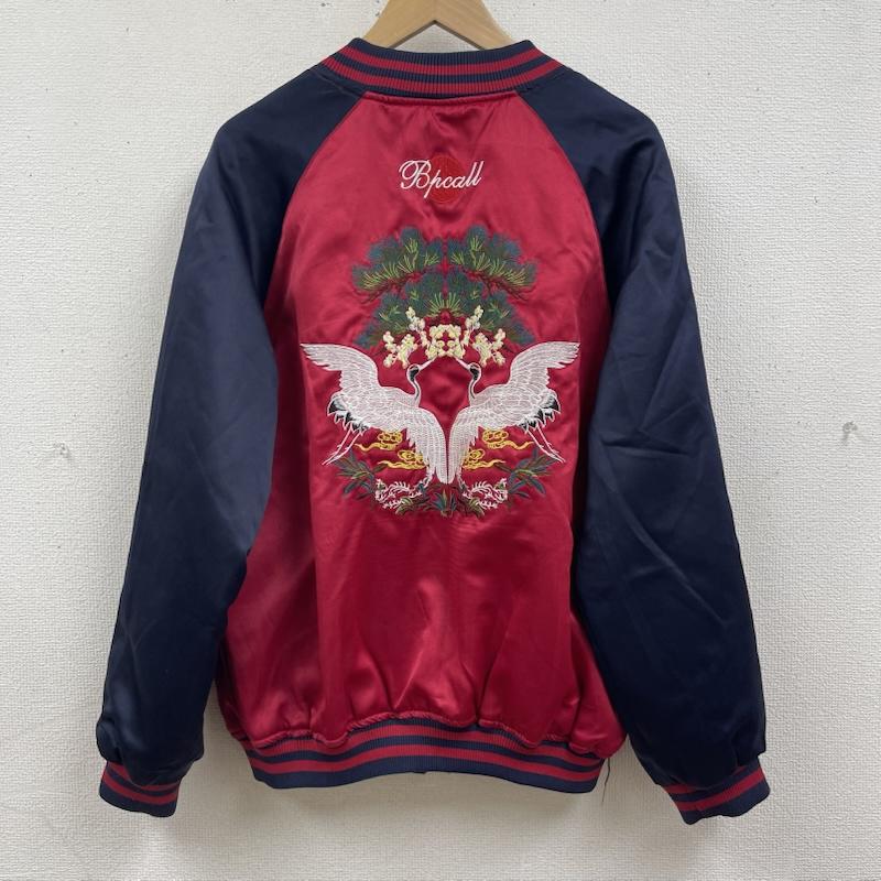 古着 USED ジャケット、上着 ジャンパー、ブルゾン U.S. NAVY リバーシブル サテン スカジャン スーベニア ジャケット マルチカラー / マルチカラー / multicolor メンズ USED 古着 中古 50166855