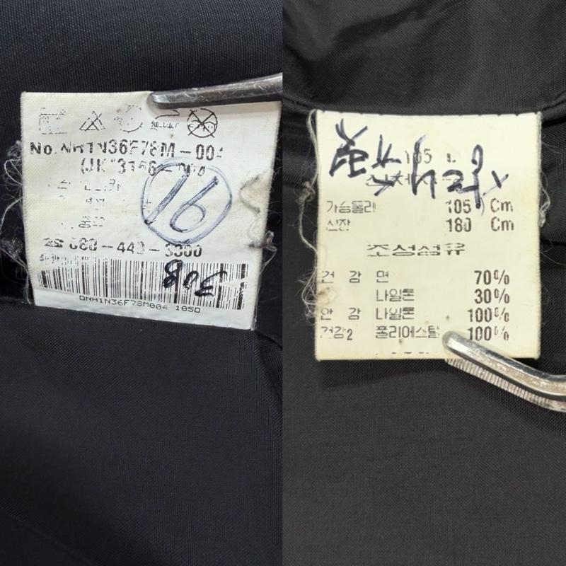 ノーティカ NAUTICA ジャケット、上着 ジャンパー、ブルゾン マウンテンパーカー ナイロンジャケット ロゴ パッチ 刺繍 NS-83 モッズコート ミリタリー ダブルジップ L 無地 黒 / ブラック / black メンズ USED 古着 中古 50166857
